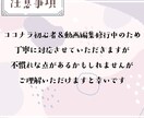 横動画とShortセットを3000円でお作りします 動画編集修行中につき12月まで最低価格で提供します！ イメージ3