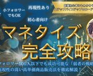 最短1日！お好みのサムネイルをお作りします アパレル業15年間で培った丁寧なヒアリングに自信があります イメージ1