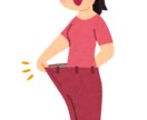 一緒に♡運動してダイエットします 継続が苦手な方、一緒に電話しながら頑張りましょう(^_^*) イメージ7