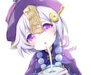 各種SNSで使えるオリジナルアイコンを作ります 親切丁寧なヒアリングでご要望に沿った1枚を描きます！ イメージ6