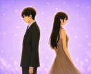 失恋・忘れられない人の想いを静かに聞きます もう戻れないと分かっていても。 心が置いていかれるときに。 イメージ1