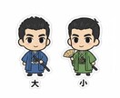 強力霊視❗あなたの前世リーディング⭐します ⭐短時間でもまずはお話しください。恋愛結婚カコセイ イメージ8