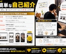 本気で始めたい方へ、ECサイトを一緒に作ります ECサイト制作からSNS動画作成まで、一貫してサポートします イメージ2