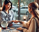 初心者必見☆彡ココナラプラチナランクまで導きます 最高月間販売額81万円の占い師が占い副業のやり方教えます❤ イメージ1