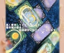 相手の本音、未来の流れを占います 12時間以内鑑定/2000字程度でお届け/カード画像付き イメージ2