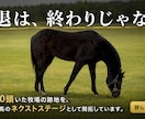 クラウドファンディング特化！メイン画像を制作します デザインを見てから購入を決められるので、初めての方でも安心。 イメージ5