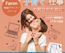 シンプルでお洒落なバナーを作成します 伝わる！！あなただけの素敵なバナーを作ります！！ イメージ3