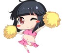 可愛い、見やすいカットイラストを制作します 動画、サイト、ホームページ、雑誌、本、印刷物等に※商用利用可 イメージ2
