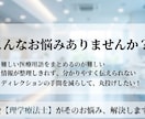 医療介護分野特化 PTがショート動画を編集します 専門用語も丸投げOK！PTが動画を編集します イメージ2