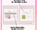 Instagramフィード投稿作成します 20代の感性で「気になる！」→「フォロー」の動線作成！ イメージ5