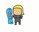 素朴なイラスト描きます TwitterやLINEのアイコンにおすすめです! イメージ3