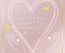 人生の岐路にいる女性のお悩み、ご相談に乗ります 社会人経験20年以上/転職経験2回/結婚・離婚の経験 イメージ3