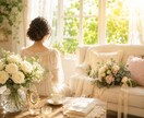 彼は結婚を考えてる？本音と将来の可能性読み解きます 恋人•同棲•婚期•将来•相性•プロポーズ•タイミング イメージ8