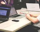 ホームページを作成いたします まずは無料サンプルページ作成から イメージ2