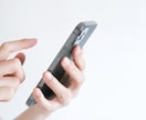 パソコン操作でお悩みの人の相談に乗ります 現役事務職員がパソコンが苦手な方にアドバイスをします！ イメージ1