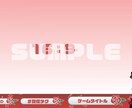 Vtuber向け個性を生かした配信画面を制作します 個性を詰め込んだ配信画面にしませんか？ イメージ4