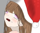 アイコンや全身イラストなどを描きます 全身イラストでは背景を描きます イメージ4