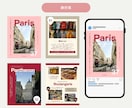 Instagramのフィード投稿画像を作成します 出品記念特別価格！「伝わる」デザインを丁寧にお作りします イメージ4