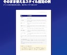 AI作曲副業の始め方をPDFマニュアルで提供します 作曲ゼロからAIで曲を作り配信・販売するまでの手順書 イメージ3