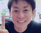何でも聞きます 思い立ったが吉日。どうぞお気軽にお電話ください。 イメージ1