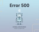 wordpressのエラ修復の作業をします 404・403・503・502・500なども修復できます！！ イメージ3