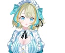 揺れ物に自信あり！超特価で全部盛りモデル制作します リッチなアニメーション実装できます！大胆に動くモデリングを！ イメージ3