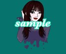 KAWII♡イラスト描きます あなたのsnsアイコンKAWI♡くしちゃいますっ！！ イメージ3