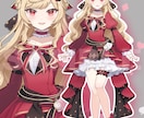 IRIAM・TRPG・動画・ゲーム用立ち絵描きます 表情差分2種おまけあり！かわいいキャラが得意です！ イメージ3