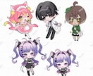 ミニキャラ、デフォルメイラスト制作いたします ご希望の雰囲気や用途に合わせて丁寧に制作いたします。 イメージ9