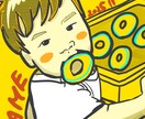 あなただけのPOPアートな似顔絵を描きます 飾りたくなる！デザインチックな似顔絵 イメージ2