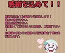 お墓参り代行作業致します ご先祖さまに感謝の心を！！ぜひぜひ！ イメージ2