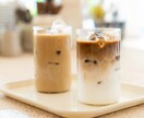 チャット版☘️癒しカフェえり☘️お待ちしています ホッと一息☘️暇/不安/愚痴/恋愛/家庭/仕事/悩み事 イメージ6