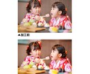 画像10枚！1000円～歴20年のプロが加工します ストックフォト、商品画像・SNS・アルバム用に修正します！ イメージ2