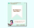 Instagramフィード投稿の型5セット作ります テンプレートで楽々投稿！カスタマイズも可能！ イメージ3
