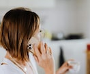 人に話せない家庭や家族の話等、なんでもお聴きします チャットでの傾聴/寄り添い/気持ち/ご希望なら状況整理も☘️ イメージ3