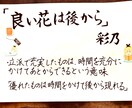 どうして良いのかわからない時貴方の心の声を聞きます 貴方の影の応募者、味方になります。 イメージ3