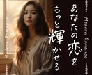 初心者歓迎！インスタ運用をサポートします 成長を一緒に！あなたのインスタを全力サポート イメージ1
