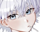 イラスト制作をします 透明感あるクオリティの高い絵を提供します！ イメージ3