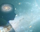 あなたのオーラを霊視で丁寧に読み解きます 心とオーラのバランスをやさしく読み取ります。 イメージ9