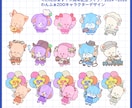 ファンシーでレトロな雰囲気のイラストお描きします 懐かしくて可愛い！目を惹くデフォルメ◎ イメージ8