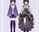 Vtuberデビューのお手伝いをします キャラクターデザインからモデリングまで！少年少女はお任せを！ イメージ2