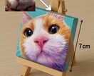 小さな「うちの子」キャンバスアートをお描きします 7×7cmサイズペット似顔絵｜犬・猫・鳥・小動物・爬虫類OK イメージ1