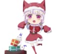 商用OK！可愛いミニキャライラスト描きます 最短納品5日！使いやすいミニキャラです♪ イメージ4