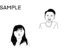 シンプルでゆるい線画の似顔絵かきます 写真をもとに、シンプルでゆるい線画の似顔絵を描きます。 イメージ4
