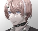 修正回数無制限でイラストおかきします 修正回数無制限の最速4日で納品いたします！ イメージ2