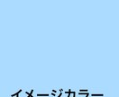 アイコン、ヘッダー用イラスト制作いたします ｢なんだか可愛い｣をお届けしたい！ イメージ2