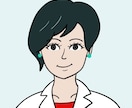 悩みも病も気から、まず話し始めることからほぐします 医療現場と自己啓発セミナー講師のW経験から独自のアドバイス イメージ1