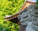 東京23区内の観光スポットの写真を撮影代行します 風景、建物、食べ物など｜商用利用可・RAW現像サービス付 イメージ6