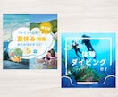 Instagramの投稿画像作成いたします 思わず目を惹くデザインを、低価格で！ イメージ5