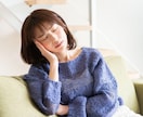 体の不調のご相談、看護師のよしこお母さんが聞きます 女性特有の不調☆生理痛・PMS・更年期・倦怠感・メンタル悩み イメージ4